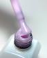 Preview: Karl Diamant Rubber Base Gel Milky Rose 11 ml